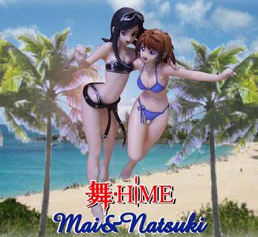 舞-HiME コレクションフィギュア 番外編 ピチピチ夏の大冒険 完成品 宮沢模型限定版